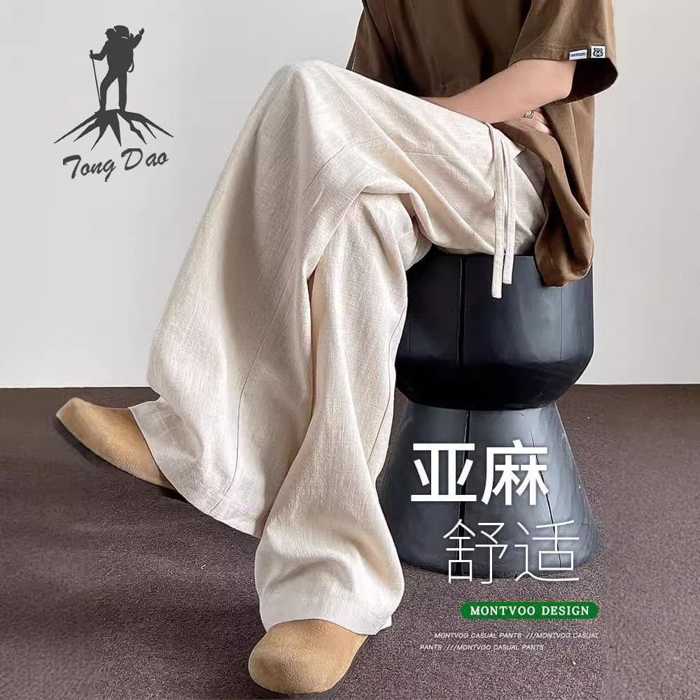 Huagang Camel Linen Cotton Linen Pants Men's Breathable Straight Loose Spring Summer Autumn Wide Leg Casual Long Pants