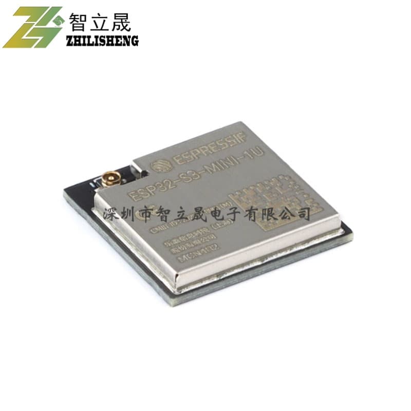 ESP32-S3-MINI-1U-N4R2 Wi-Fi + Bluetooth 5.0 Flash + 2MB Dual-Core MCU Module