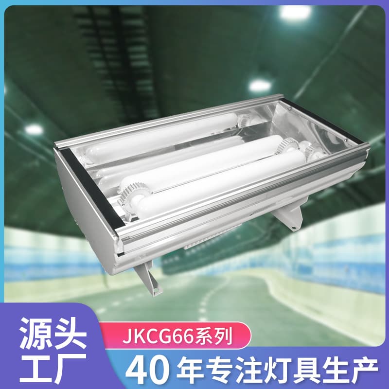 Yuanguang Yaming manufacturer supplies 150W-400W low-frequency flicker-free sports venue induction lamps, tunnel lights, floodlights.