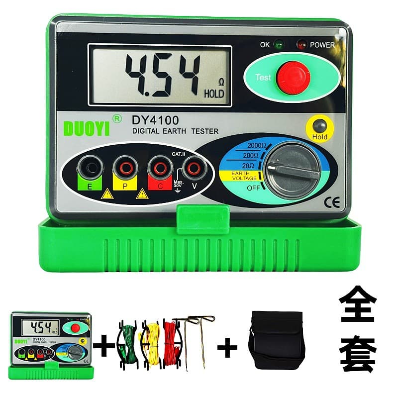 Dy4100 Digital Handheld Ground Resistance Tester Anti-lightning Earth Resistance Meter High Precision Portable Measurement Tool