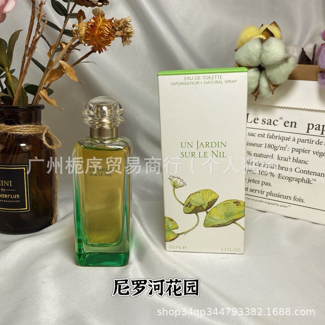 Cross-border trade Vietnamese perfume authentic Un Jardin Sur Le Nil, Un Jardin En Mediterranee, Le Jardin De Monsieur Li, Sur Le Toit, Un Jardin Apres La Mousson wholesale