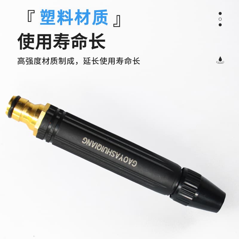 New Black Diamond Direct Spray Car Wash Water Gun, Household Garden High-Pressure Plastic Water Gun Nozzle, Copper-Plated Nipple Type, Black