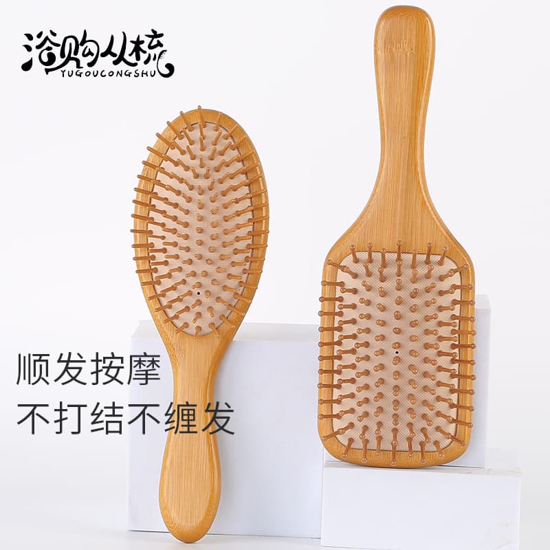 Women's Air Cushion Comb Hairdressing Curling Comb Detangling Scalp Meridian Massage Comb Large Board Nanmu Bamboo Comb