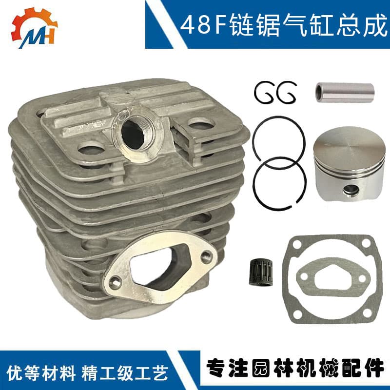 Suitable for Southeast Asia 48 High-Speed Saw Cylinder Assembly 48mm Piston Assembly 48 Cylinder Assembly 6210 Cylinder Assembly