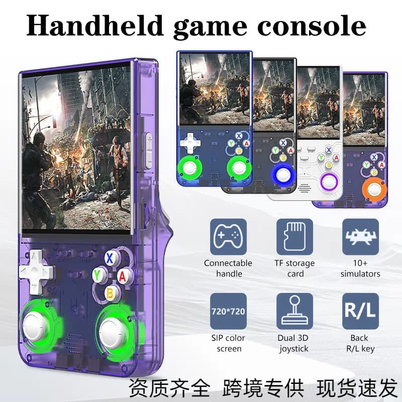 Hot-selling R36Ultra Handheld Console 4.0-inch Screen PSP Open Source Handheld Gaming Console Linux System WiFi Connectivity