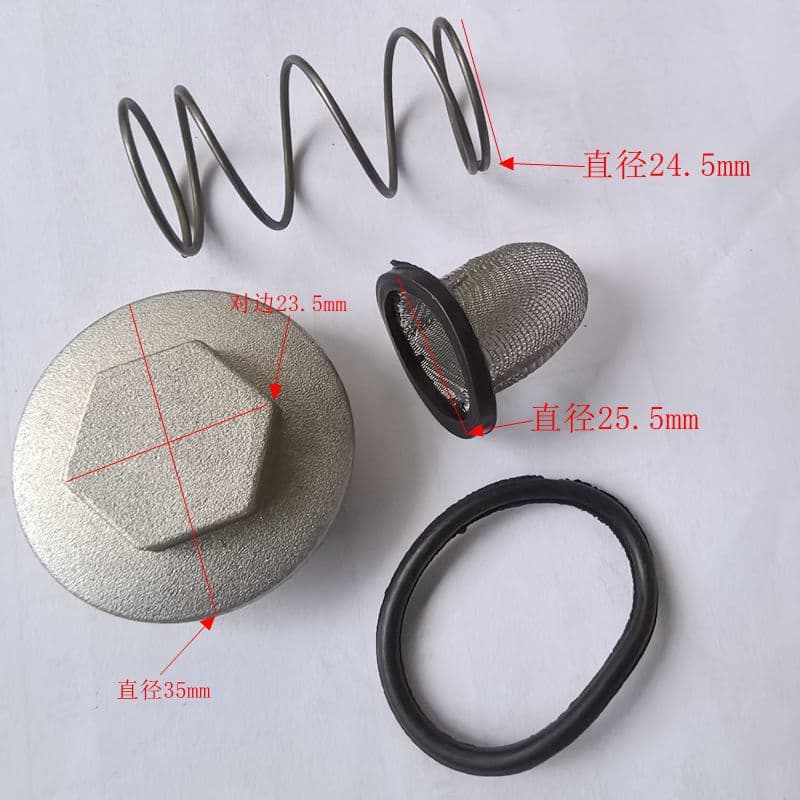 Motorcycle Parts CG125/CG150/CG200 Oil Cap Drain Cap Spring Oil Screen Kit