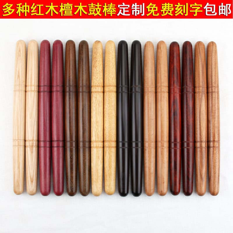 Purple Sandalwood Ebony Malaysia Drumstick Chinese Foshan Lion Dance Awakening Lion Dragon Boat Large Drum Drumstick Hammer Mallet Other