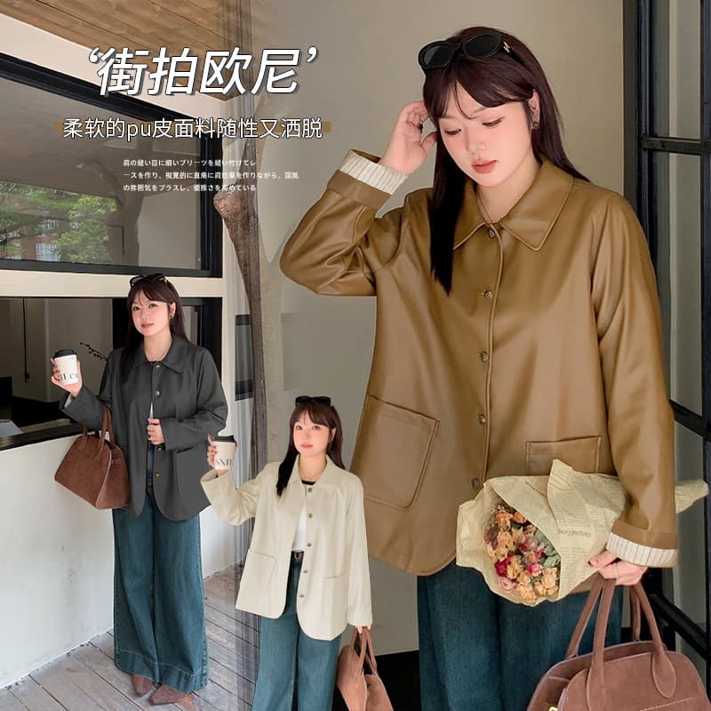 Ino Plus Size Women's Korean Style Commuter Long-Sleeved Jacket Autumn New Loose Slimming Leather Jacket 331695