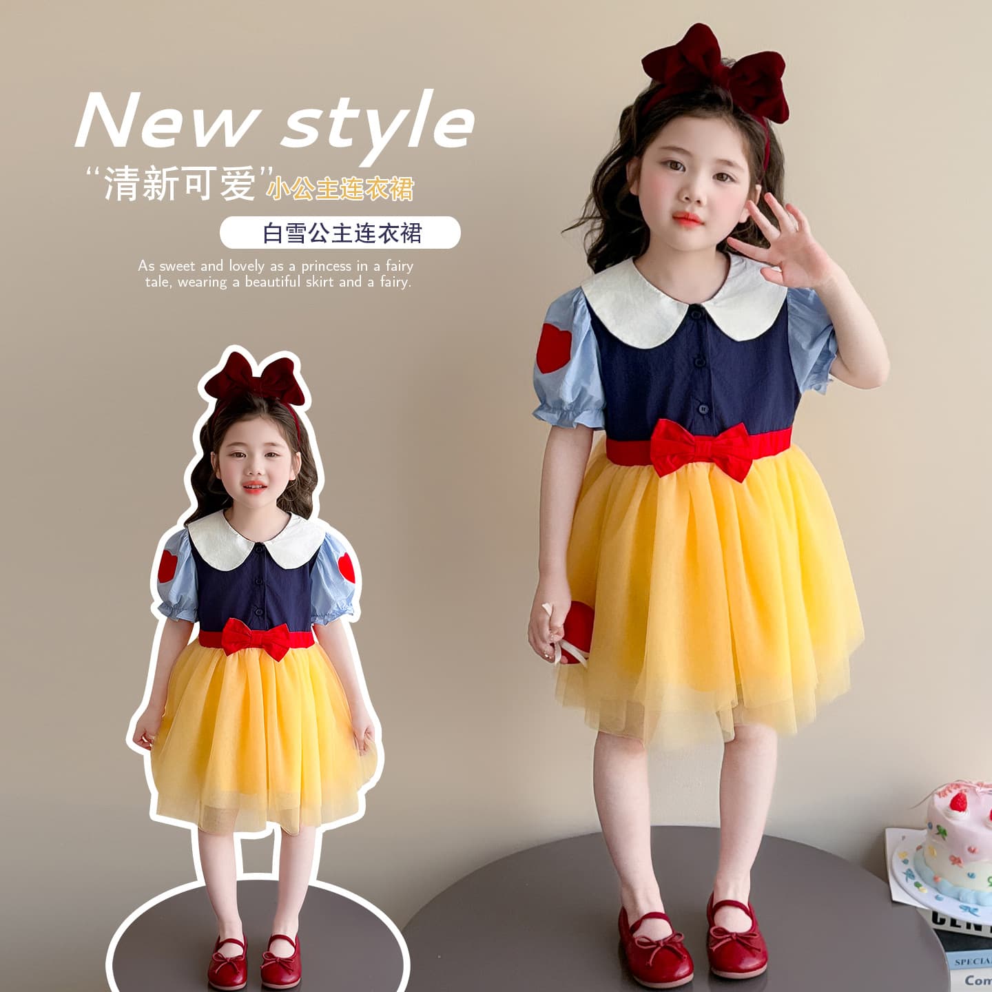 Girls Snow White Dress Summer 2026 Children's Disney Princess Dress Birthday Party Tulle Tutu Dress