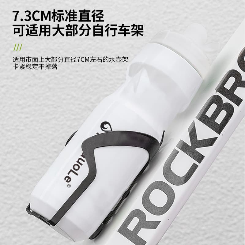 Cycling Water Bottle PP Material Squeeze Cup Sports Outdoor Plastic Bottle Custom Bicycle-Specific Water Bottle
