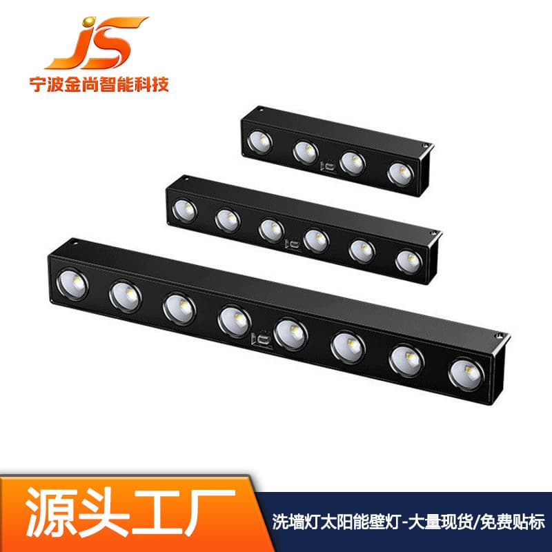 New Solar Outdoor Garden Light White Warm Light Home Wall Light Shop Sign Illumination Atmosphere Wall Washer Light Strip Wholesale