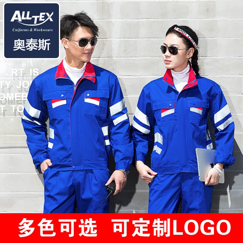 Spring, autumn and winter long-sleeved reflective strip work clothes suit uniforms factory workshop labor protection clothing company employee uniforms