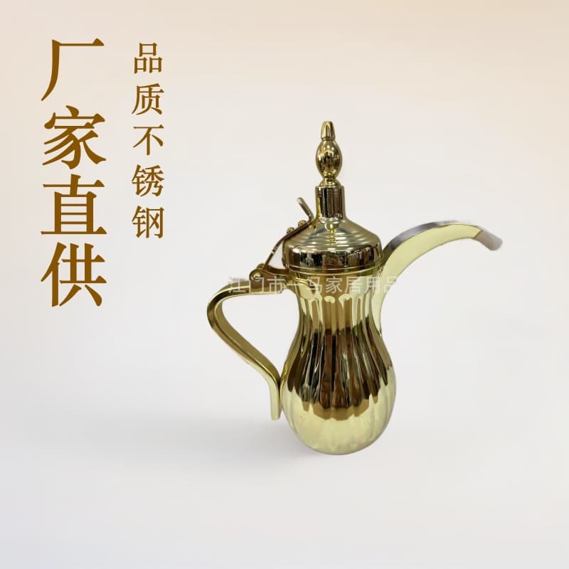 Stainless Steel Dallah Pot Middle Eastern Gold Teapot Beak Coffee Pot 3D Striped Coffee Pot