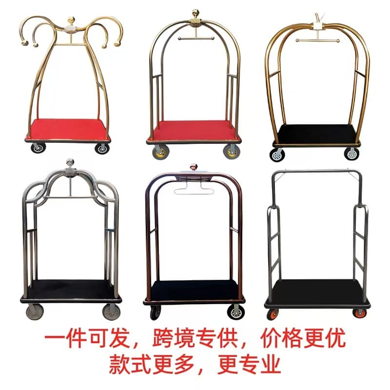 Hotel Handcart/Luggage Flatbed Trolley with Stainless Steel Quiet Wheels, Airport Bellhop Cart