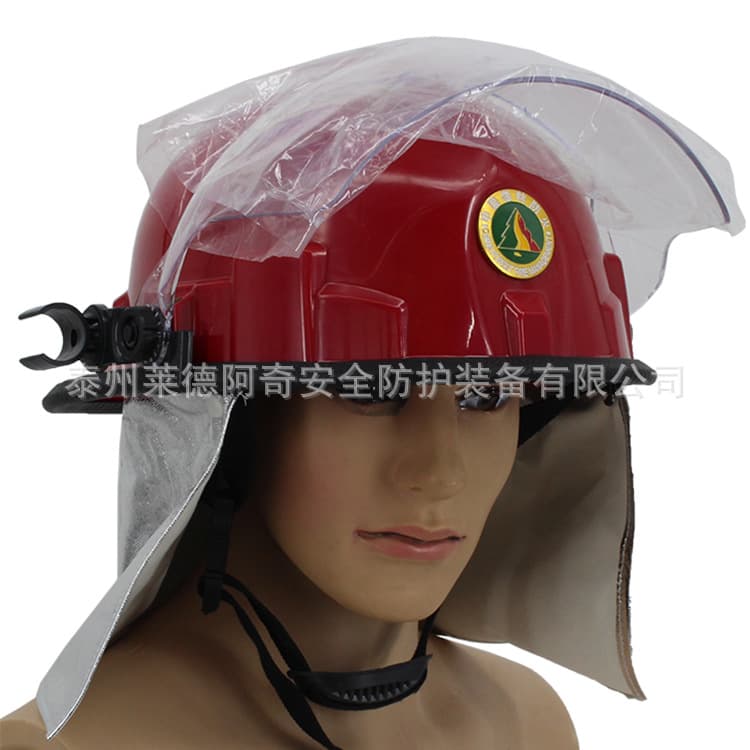 Forest Firefighting Helmet Fire Suppression Flame-Retardant Firefighter Firefighting Protective Helmet Fire Helmet Emergency Rescue Fireproof