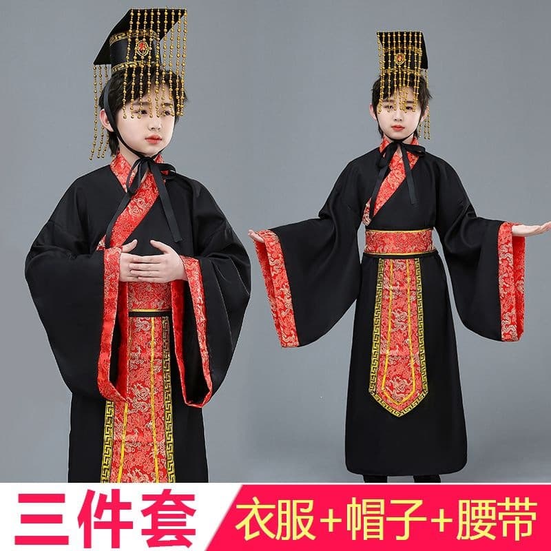 Ancient costume Lu Su Qin Shihuang Han Emperor performance costumes Han Dynasty Han Dynasty emperor costume Daqin film and television drama performance costumes