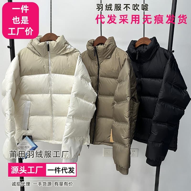 Putian Beijia Women's Down Jacket 2025 Winter White Duck Down Thick Fashion Down Coat Trendy Brand Down Jacket