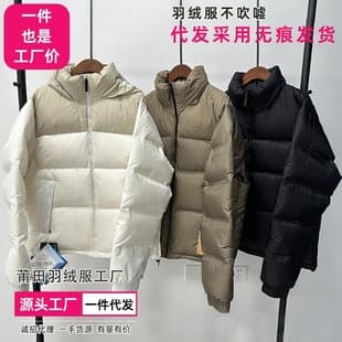 Putian Beijia Women's Down Jacket 2025 Winter White Duck Down Thick Fashion Down Coat Trendy Brand Down Jacket