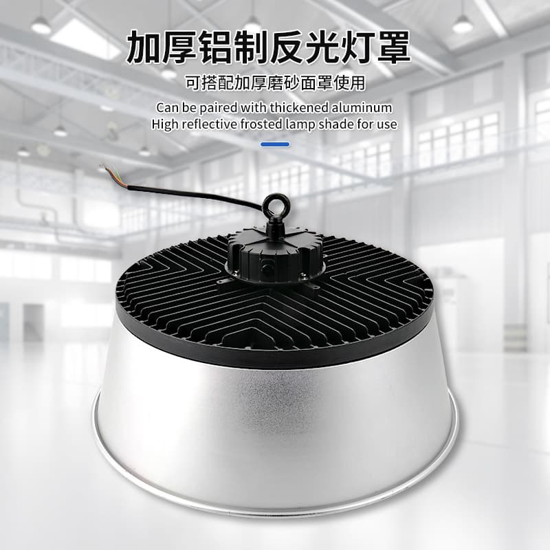 LED High Bay Light Dustproof Waterproof UFO Light Basketball Court Ceiling Light Industrial Workshop Warehouse Light Super Bright