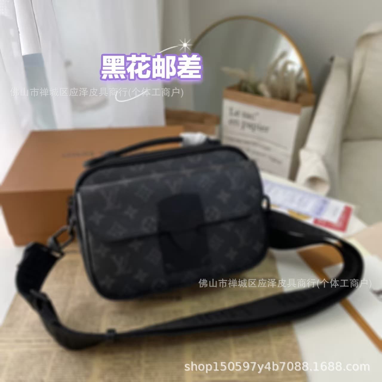 New Black Flower Series Black Warrior Keepall Messenger Bag Chain Box Bag Backpack Travel Bag Men's Bags Collection