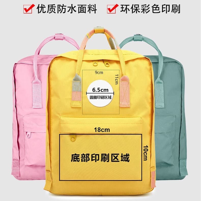 Cross-border outdoor backpack, student canvas waterproof travel laptop backpack