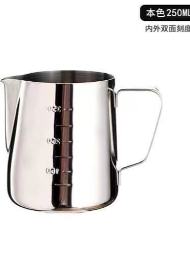 Temperature Display 304 Stainless Steel Latte Art Pitcher Coffee Spout Milk Pitcher Professional Tool Milk Frothing Cup