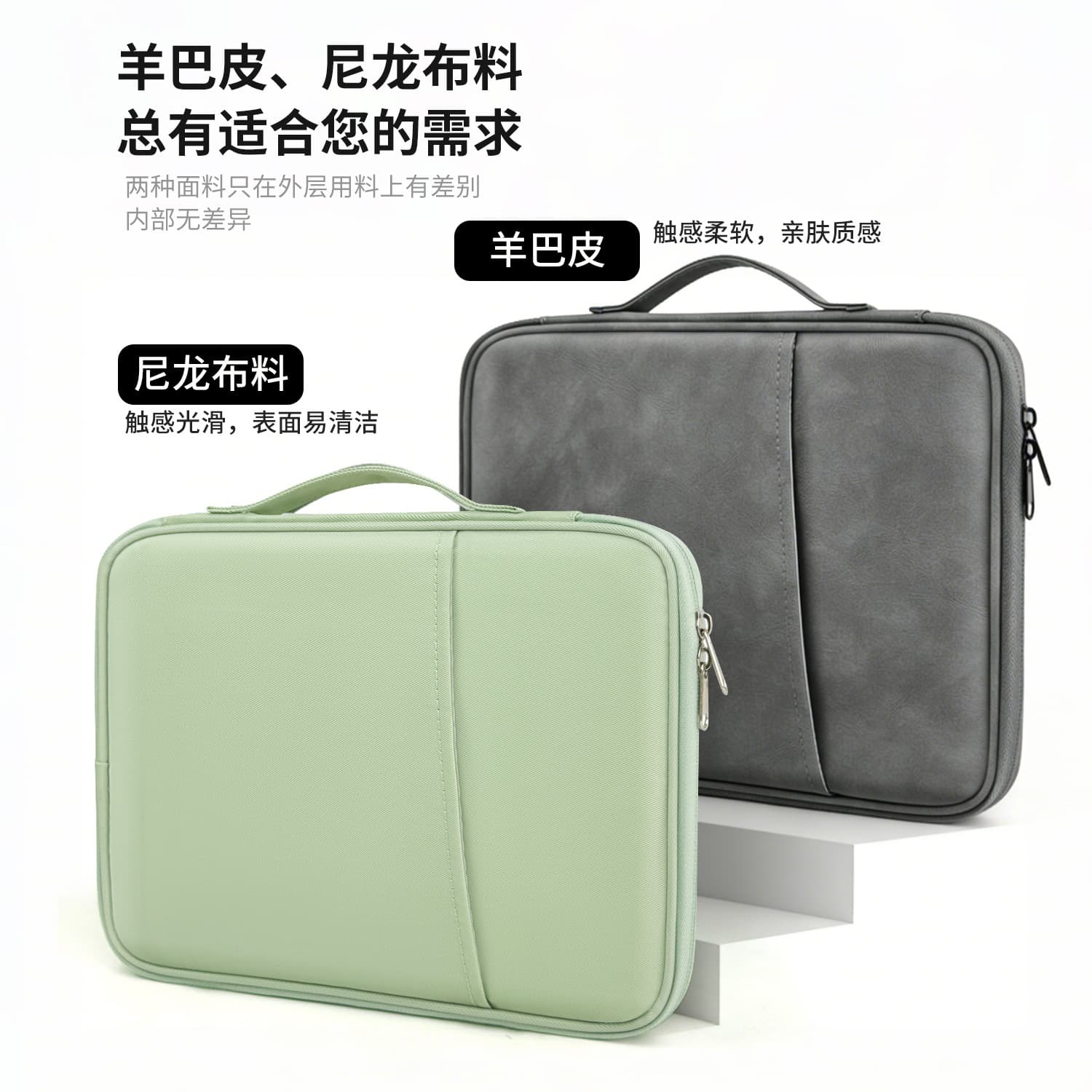 Large Capacity Shockproof Tablet Bag Laptop Organizer Mouse Keyboard Handbag Compatible with Apple Huawei Xiaomi for Travel