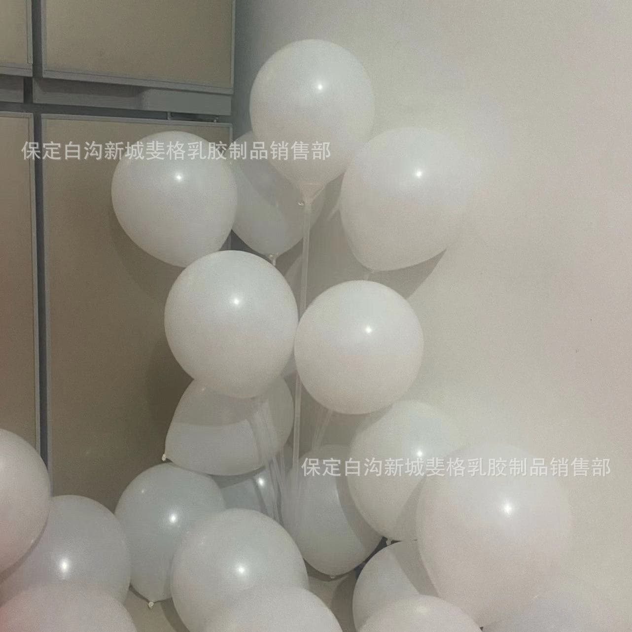 Balloon Set 10-Inch Metallic Balloons Wholesale Room Birthday Decoration Party Arrangement Kids Birthday Balloons Wedding
