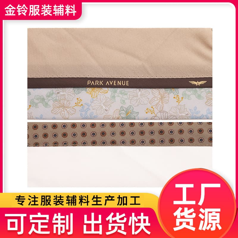Stock Garment Waistband Accessories for Light-Colored Casual Suit Trousers and Various Printed Waistbands