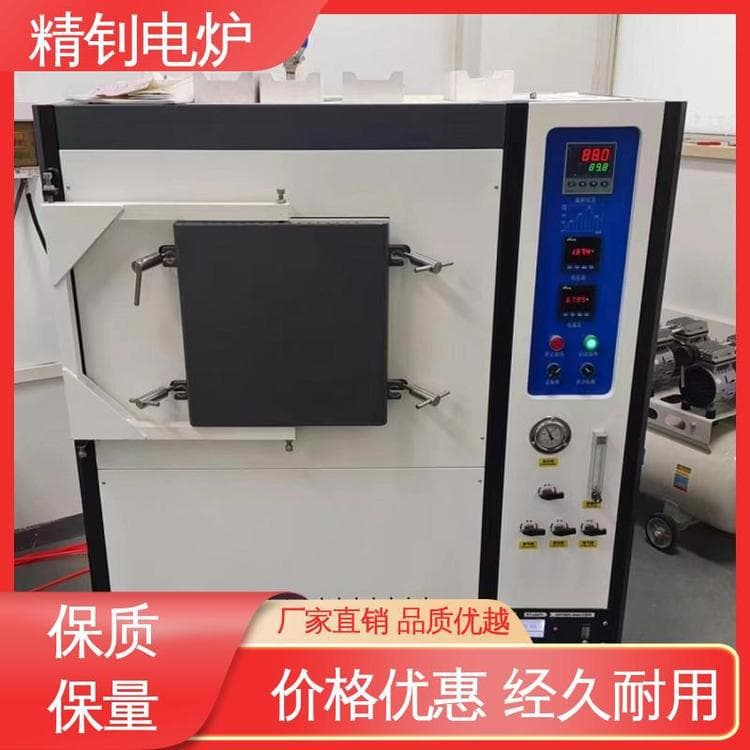 Box-type atmosphere furnace 1400 degrees intelligent temperature control furnace temperature uniformity scientific research experimental electric furnace