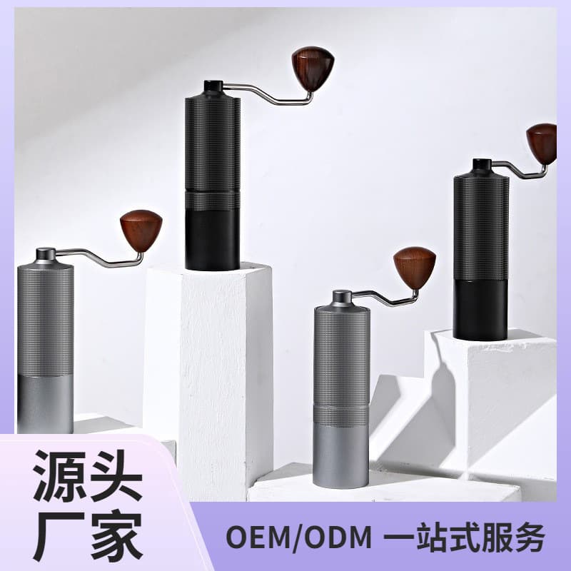 Portable Manual Coffee Grinder CNC Steel Burr Home Use Italian Style Coffee Bean Grinder Tool For Travel Fresh Ground