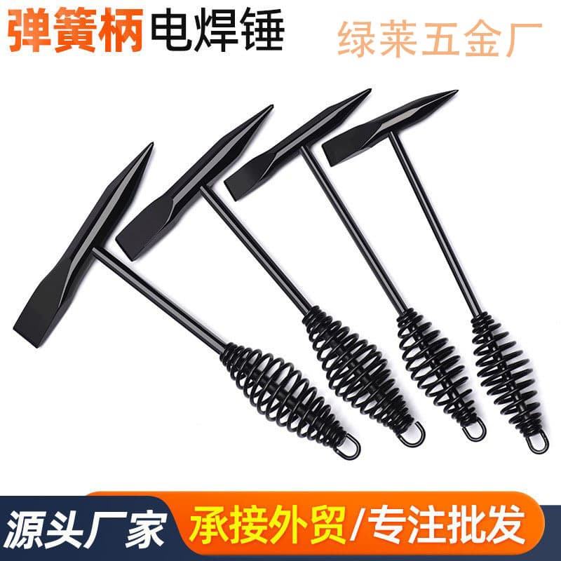 Manufacturer's supply welding slag hammer fitter's hammer slag hammer pointed welder's hammer spring welding hammer