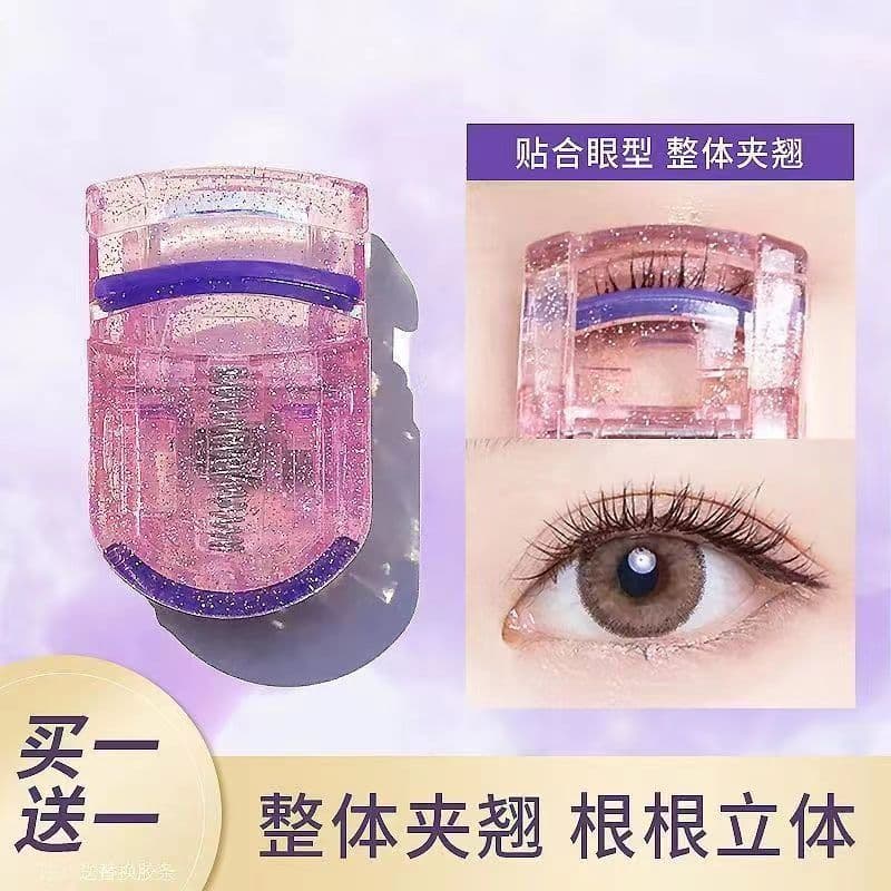 Glitter Eyelash Curler Long-Lasting Curl Sunflower Design Mini Portable Eyelash Curler for Eyelashes
