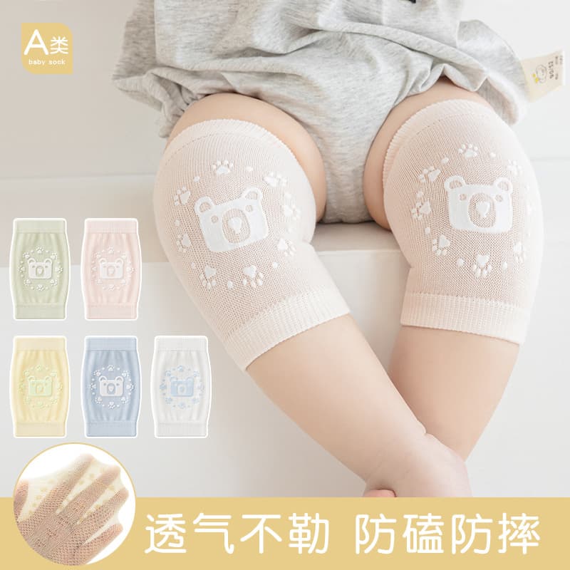 Baby Knee Pads Summer Thin Children's Crawling Anti-Slip Socks Mesh Breathable Not Stuffy Baby Knee Pads Long Socks Cover