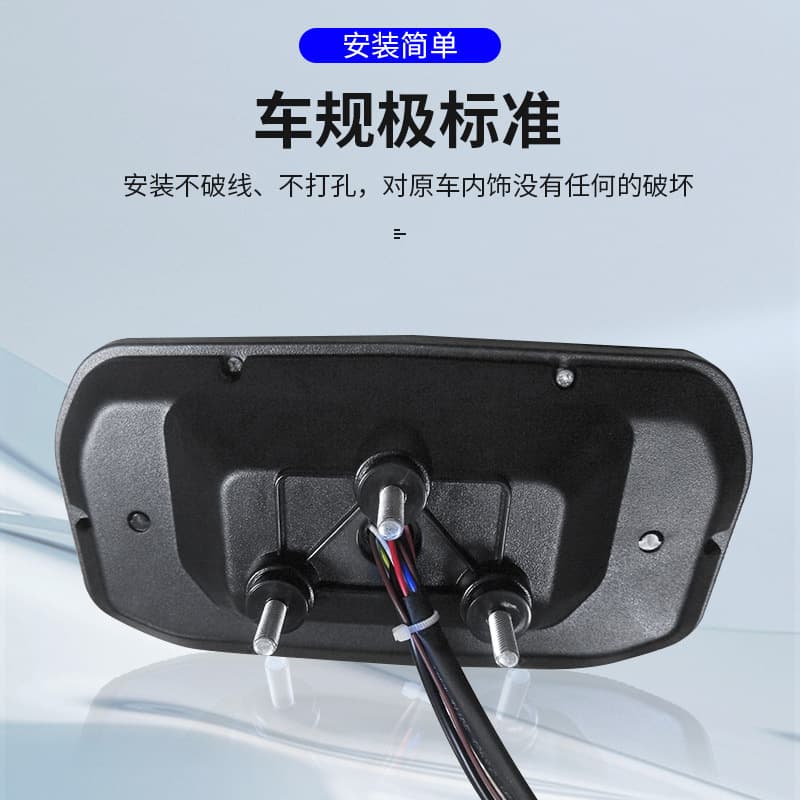 Two-Wheel and Three-Wheel Electric Vehicle Dashboard Display 48V 60V 72V Electric Motorcycle and Light Electric Motorcycle Speedometer LED Display Wholesale