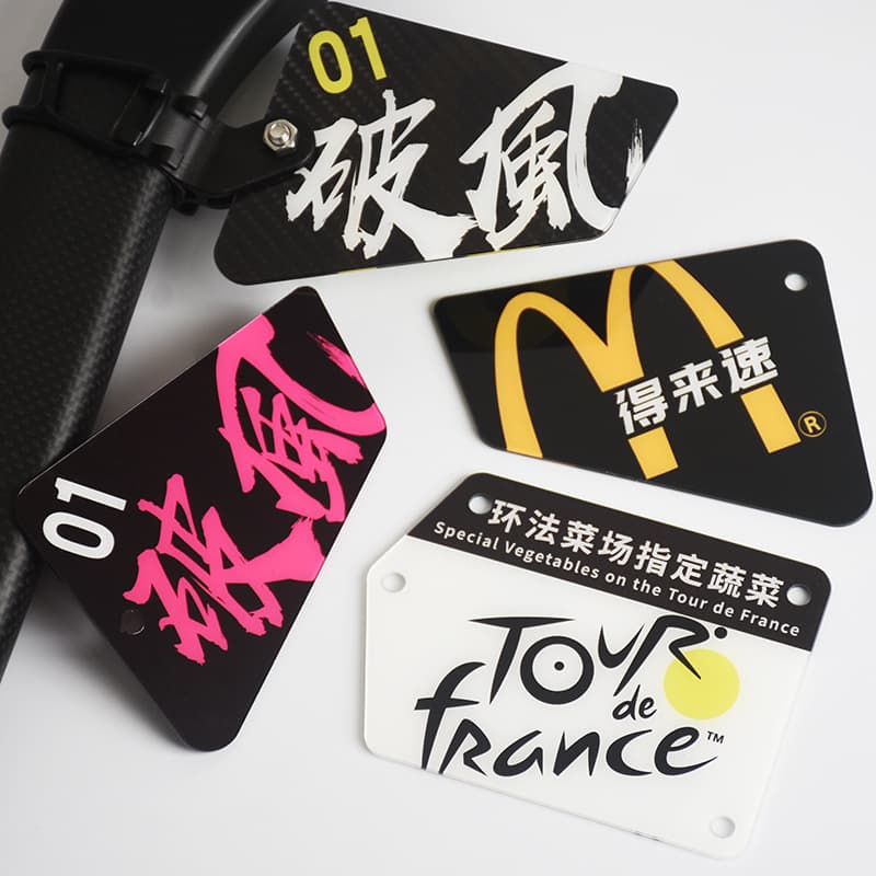 Road Bike Mountain Bike Acrylic Number Plate Wind-Cutting Plate Seatpost Bracket Team Plate Custom Default