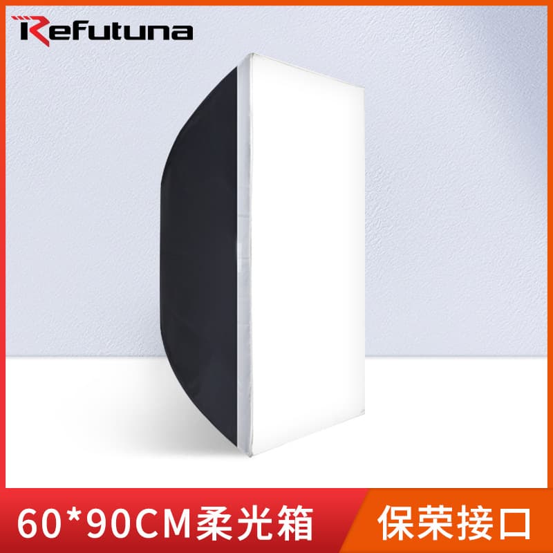 Ruifutu 60*90cm Softbox with Bowens Mount, Photography Fill Light Box for Sunlight Simulation