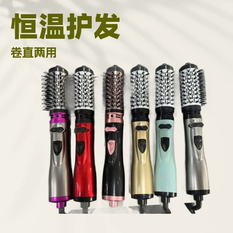 Cross-border Wholesale Large Wave Automatic Curling Iron Multifunctional Hair Dryer Curling Wand 2-in-1 Styling Negative Ion