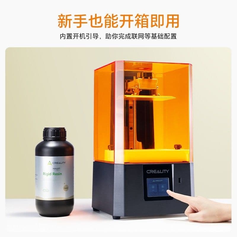 Creality Halot-R6 Resin 3D Printer, High Precision, Recommended for Beginners and Students