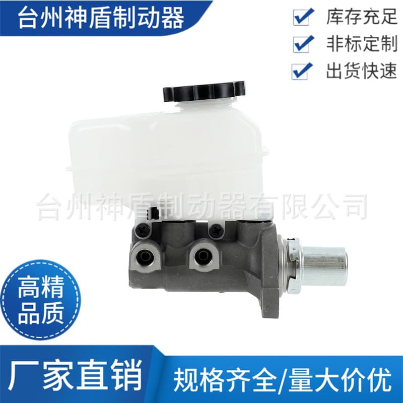 20885005 is suitable for Chevrolet Impala automotive brake master cylinders.