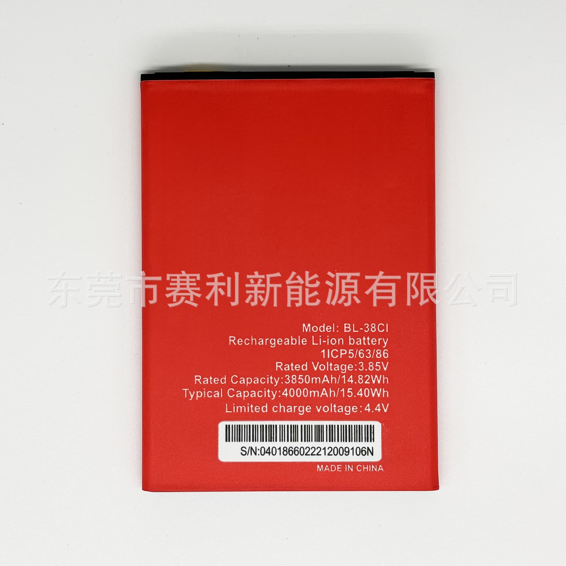 BL-38CI Compatible with itel A05S/A49/A58 Pro/A58 Phone Battery 476386AR