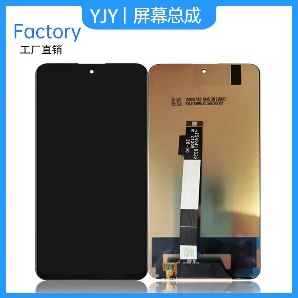 For Redmi Note 10 Pro 5G Screen Assembly M2104K10AC LCD Display with Frame Original