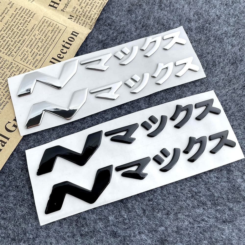 For Yamaha NMAX 155 150 125 Japanese Soft Rubber Decal Motorcycle Modification Sticker