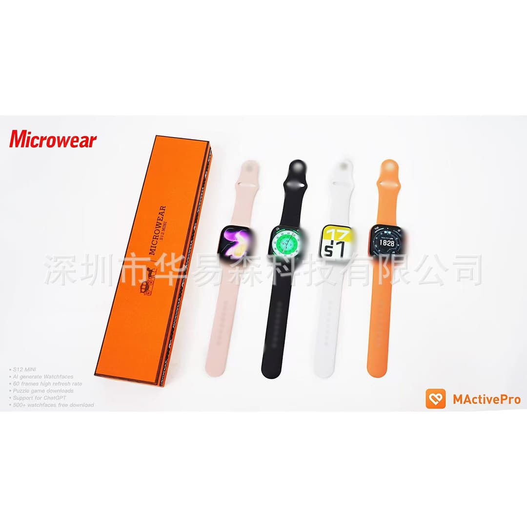 Microwear Cross-border S12mini Smart Watch WatchesApp+Telegram Reply Huaqiangbei Watch