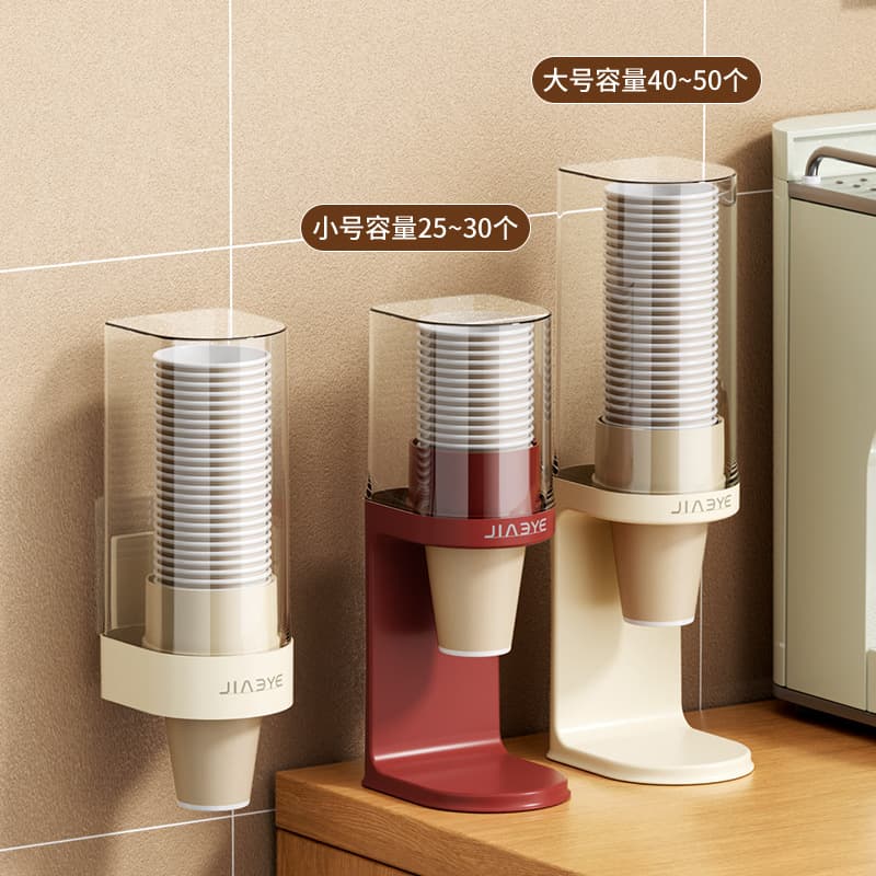 Catering disposable paper cup holder cup holder tea room household milk tea cafe bar supplies storage box commercial