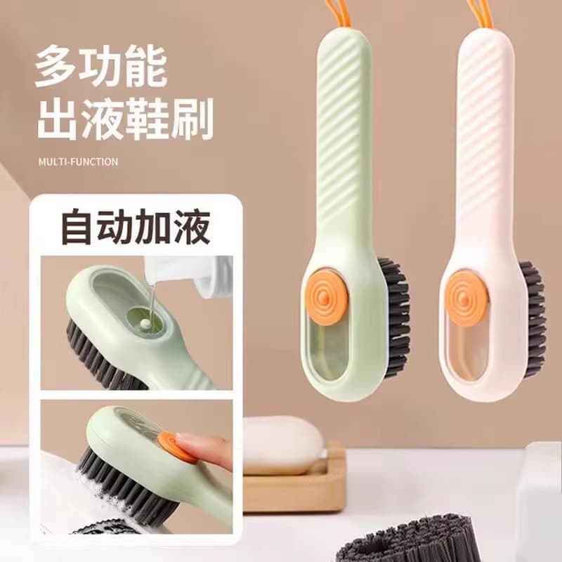 Multifunctional Liquid Dispensing Press Shoe Brush, Soft Bristle Laundry Brush for Home Cleaning, Non-Damaging to Clothes and Shoes