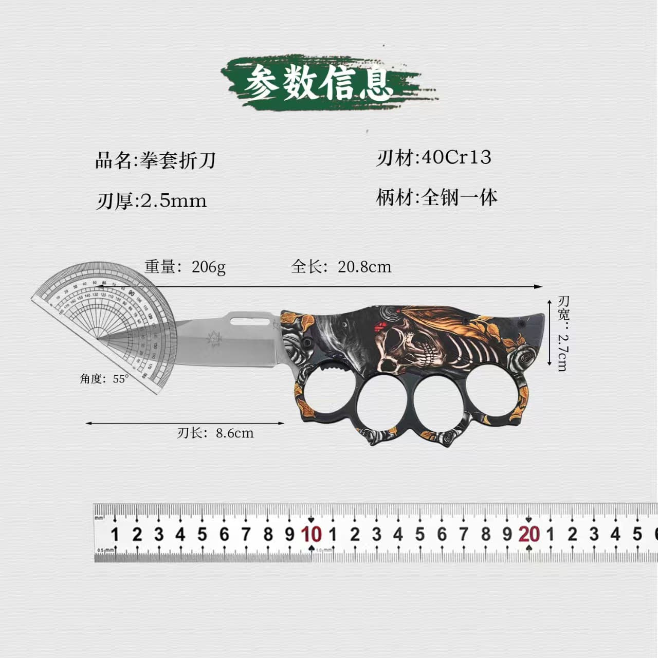 Cross-border hot-selling manufacturer self-defense knife, multi-functional sharp outdoor survival knife, outdoor combat knuckle knife