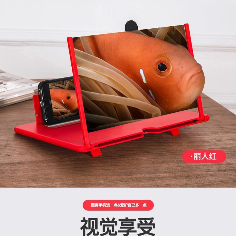 12-inch Pull-out Magnifier Stand for Mobile Phone Screen Amplifier, Large Ultra HD Eye-Protecting Desktop Binge-Watching Tool