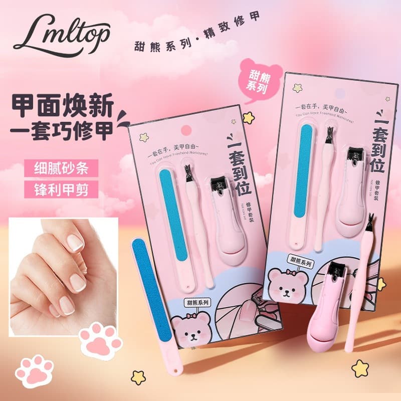 LMLTOP cartoon nail clipper manicure set 3 pieces dead skin fork nail file manicure tool TX15