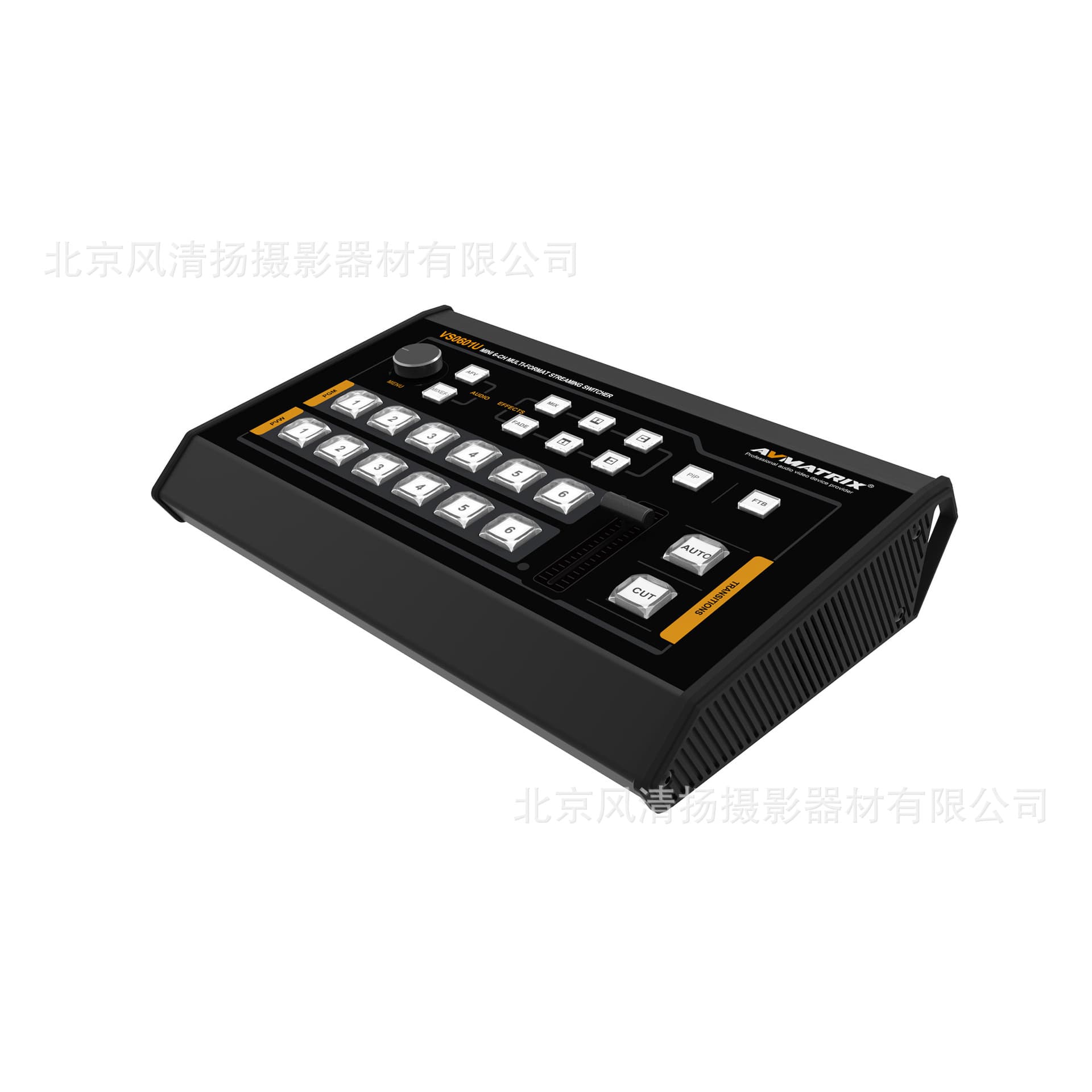 Maxos AVMATRIX 6-channel SDI/HDMI live broadcast director switcher VS0601U capture and push streaming